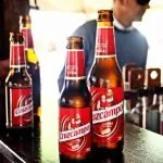 best-spanish-beers-cruzcampo